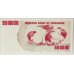 ZIMBABWE 2008 . FIVE HUNDRED MILLION 500,000,000 DOLLARS BANKNOTE